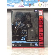 transformers ss35 Jetfire