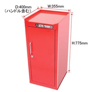 (ส่งฟรี) ตู้เคียง (Free Delivery) Side Tool Chest Red