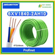 Profinet communication cable 6XV1840-2AH10, 6XV1840-4AH10, 6XV1840-3AH10, 6XV184...