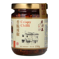 Kwong Cheong Thye Crispy Chilli 230g