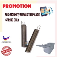 BS MALL Fox Trap Cage Spring Only / Spring For Fox Trap Perangkap Musang Biawak