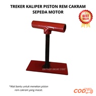 Motorcycle disc brake piston caliper tracker motorcycle piston press tracker