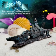 Aquarium decoration deep sea battleship fish tank landscaping ornaments aquarium interior decoration