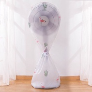 Full fan body cover - fan cover (retail and combo)