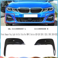 Fog Light Grille Trim Fog Light Frame Fog Light Grille Trim for     G20 51118069371 51118069372