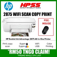 HP 2875 HP 2336 HP 2776 HP 2777 2135 DESKJET PRINTER  ALL IN ONE PRINTER. LIKE CANON E410 e470 2676
