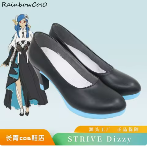 Dizzy Queen DizzGrove Maiden Guilty Gear Cosplay Shoes Boots Game Anime Halloween Christmas RainbowC