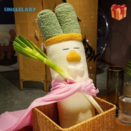 SingleLady หัวหอมสีเขียวเป็ดมิถุนายนของเล่นตุ๊กตาหมอนเป็ดต้นหอมตุ๊กตานอนตุ๊กตาตลกของขวัญวันเกิดหญิง