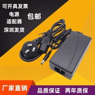 19V2.0A Power Adapter AOC LCD Display Power Adapter Power Adapter 19V/2A Charger Transformer Cable