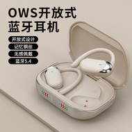 TEST-Bluetooth Headset OWS In-Ear Open Long Battery Life Hanging Ear Bluetooth Headset-test
