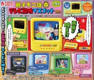 藤子不二雄A 電視機放映扭蛋(全5種)日版