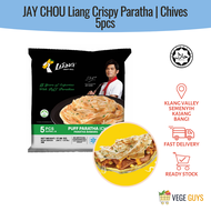 JAY CHOU Liang Crispy Puff Paratha - Chives 周杰伦粮全其美手抓饼 - 韭菜 (5 pcs， 500g)