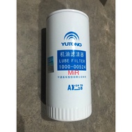 Yutong Oil Filter  1000-00524