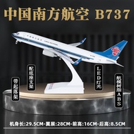 Realistic Airplane Model
