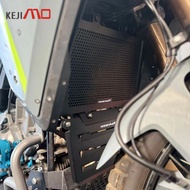 450 MT 450 Motorcycle Radiator Guard Protection Engine Cover Protector For CFMOTO CF MOTO 450MT MT45