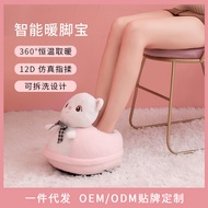 Winter Foot Warmer Handy Tool Baby Warmer Heater Foot Massage Charging Heating Foot Pad Household Fo