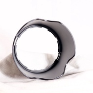 Lens Hood HB-36 Suitable for Nikon AF-S VR 70-300mm Lens Accessories 67mm Lens Hood