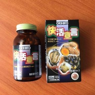 Fresh oyster essence with turmeric garlic 180v