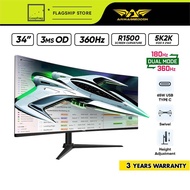 Armaggeddon Pixxel+ PXP34 UXD-C Curve Gaming Monitor | 34" | Dual Mode (360Hz/180Hz) | 3ms OD [Free 