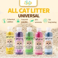 LDECO 5-Bottles Cat Litter Odor Control Deodorizing Beads, Unscented Litter Granules for Odor Contro