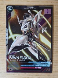 Gundam Arsenal Base  閃卡 Gundam Tryage VE04-030 R card