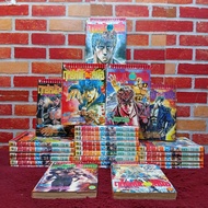 Comic Book: The Power Of The North Star Volumes 1-27 Complete (Ac89885)