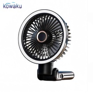 [vsrhkq] USB Re Energizable Grip Fan 5000 mAh Foldable Grip Fan Beige 6inch 5000mah