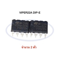 VIPER22A DIP 8 Legs IC SWITCHING VIPER22ADIP-E VIP22A Viper DIP-8 2 Pieces