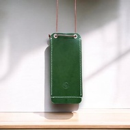 牛皮愛地球環保杯套(珍奶 隨行杯) - 開運綠 (生日 聖誕禮物)