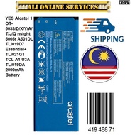YES Alcatel 1 OT-5033/D/X/Y/A/T/J/Q nsight 5005r A501DL TLi019D7 Essential+ TLi021G1 TCL A1 U3A TLi0