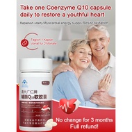 protect the heart q10 Capsules health care products Food and Health Natural active substances Protec