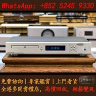英國 Creek 朗泉 EVOLUTION 2 CD機 音響 HIFI音箱 喇叭 前后級 膽機 CD機 解碼 擴音機 合拼機 黑膠唱盤，CD 黑膠，金嗓子，Linn蓮 Soulution登峰 Metr