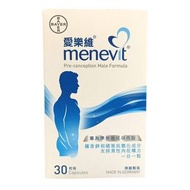 愛樂維 - 愛樂維Menevit準爸爸配方 30粒成孕作好準備專為準備成為爸爸的男士而設：獨特的抗氧化成分包括維他命C、鋅、葉酸、維他命E、茄紅素、大蒜油及硒，適合男士備孕時服用(平行進口)56790