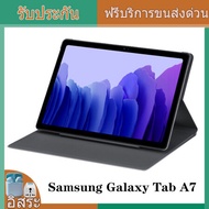 Samsung Galaxy Tab A7 SM-500 Wifi 32GB 10.4inch Tablet Pad แท็บเล็ตพีซีตัวเลือกโทรหน้าจอขนาดใหญ่แท็บเล็ตความบันเทิงการเรียนรู้บทเรียนออนไลน์โทรศัพท์มือ