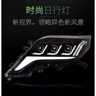 oyota Land Cruiser Prado FJ150 2014 2015 2016 2017 front LED DRL headlamp head lamp light Headlight 