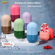 Beauty Tool Silicone ice Cube Film Tool Massage face ice Tray ice face Facial ice face ice Roller Pi