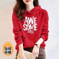 Aiyiyi Hooded T Top Preppy Style University Thermal Shirt M-5XL Autumn Winter Fleece Lining Thickene