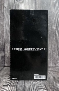 《HT》BANDAI 萬代 盒玩七龍珠 超戰士 第二彈 424581