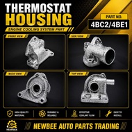 THERMOSTAT COVER/HOUSING 4BC2/4BE1