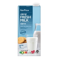 FairPrice UHT Milk - Low Fat