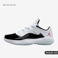 Nike | Giày Bóng Rổ Nữ Air Jordan 11 CMFT Low