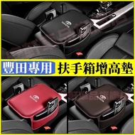 Toyota Armrest Box Pad Central Armrest Pad Armrest Box Booster Pad Armrest Box Storage Bag Armrest B