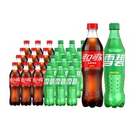 可口可乐（Coca-Cola）汽水碳酸饮料含糖可乐和雪碧混合装500ml瓶 可乐*12瓶+雪碧*12瓶