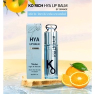 ลิป บาล์ม
KO RICH (ลิปบาล์มเปลี่ยนสี) (แท่งฟ้า)