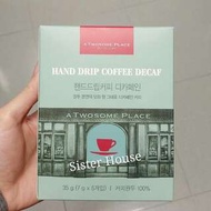 🇰🇷A Twosome Place Hand Drip Coffee Decaf 掛濾咖啡 (預購)