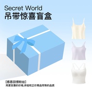 [Mystery Box] Women's Camisole with Chest Padding - Slimming Fit