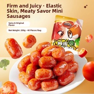 Three Squirrels | Spicy Meat Sausage Snacks