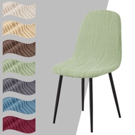 Eames Chair Cover Striped Jacquard Back Width 22-30cm Non-slip Suitable for Shell Chair Cover