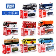 Toys    Japan TOMY Domeka alloy car school double-decker bus tram simulation car model toy