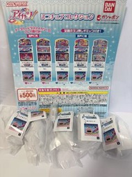 星夢學園 迷你街機收藏
